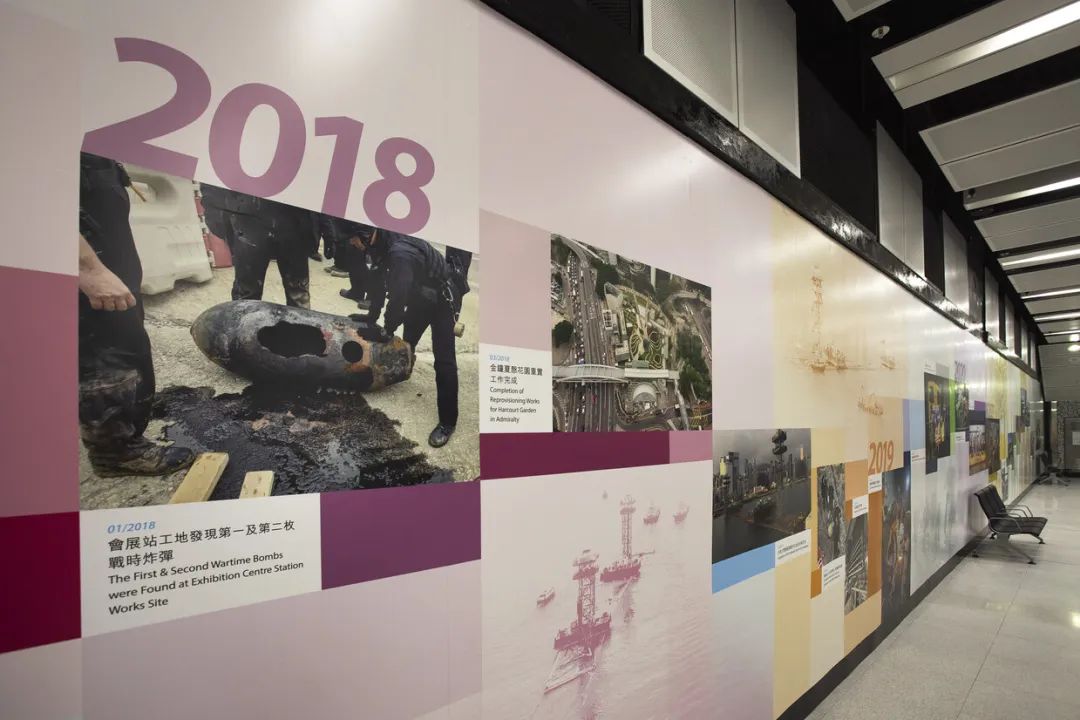 港铁港岛线全程,港铁东铁线过海段体验