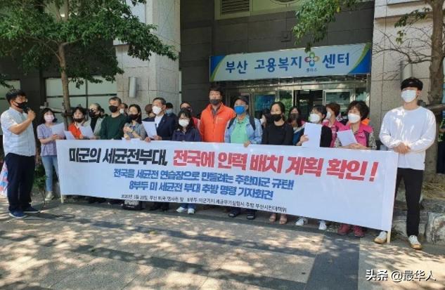 俄乌冲突美国下场了么,俄乌冲突美国要达到什么目的