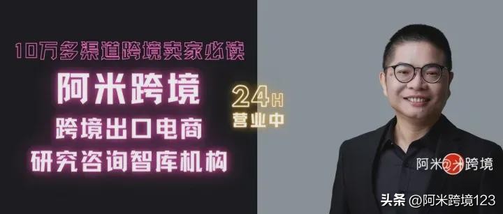 广州足球俱乐部2023,广州足球俱乐部2023赛季