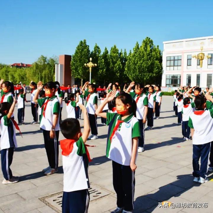 新闻周播报视频,新闻周播报