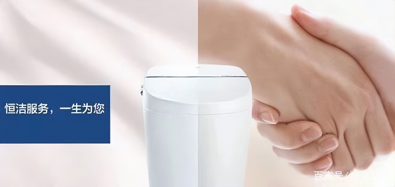 恒洁智能马桶q9和q8plus有什么区别,智能马桶恒洁q9智能马桶