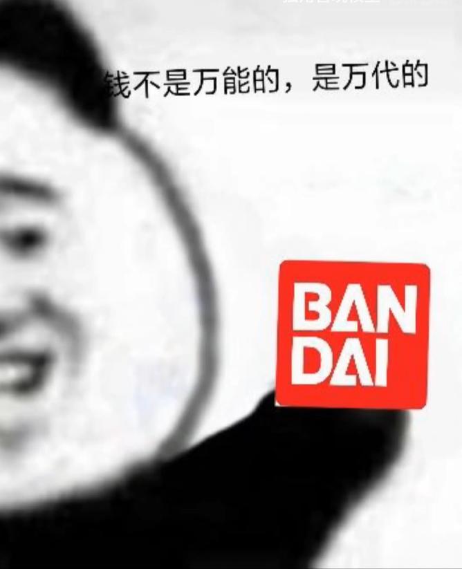 200多万奥特曼卡片没集齐,奥特曼卡片200万没集齐