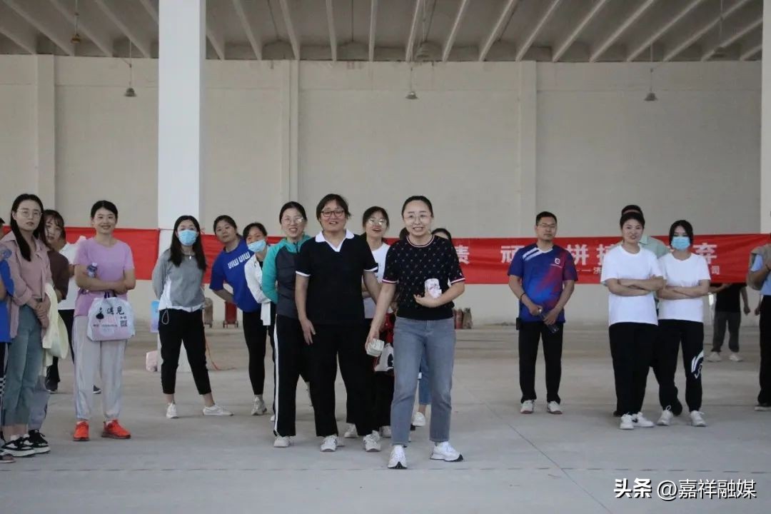 职工趣味运动会和趣味职工运动会,职工趣味运动会愉悦身心凝聚力量