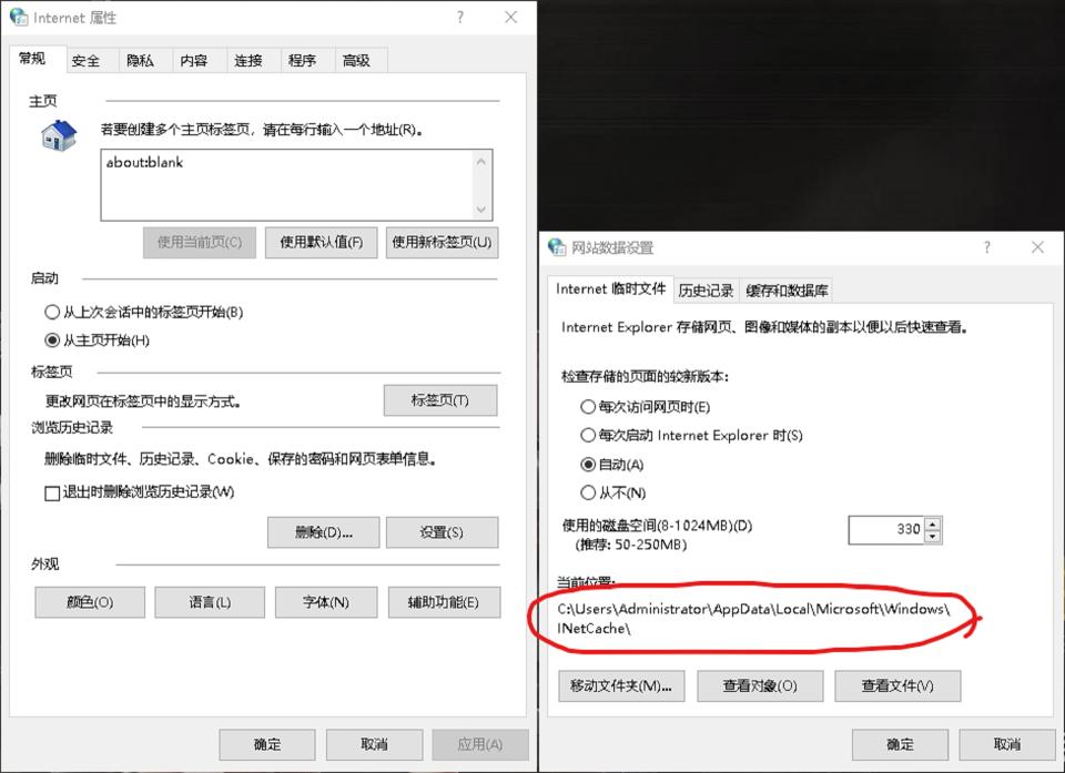 c盘空间越来越小解决办法,为什么c盘没下东西空间越来越小