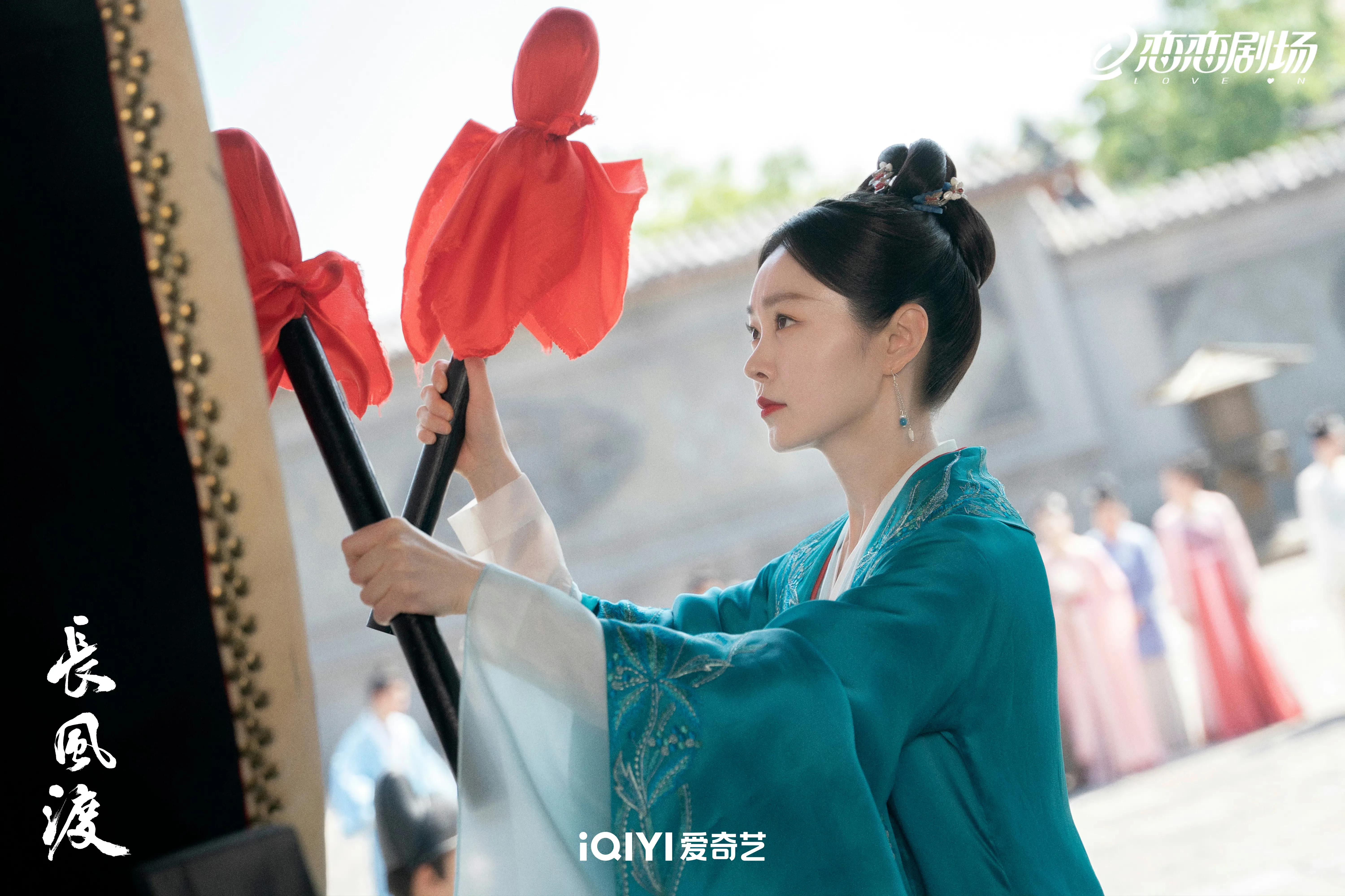 长风渡大结局顾九思当上皇帝了吗,长风渡云裳公主自尽第几集