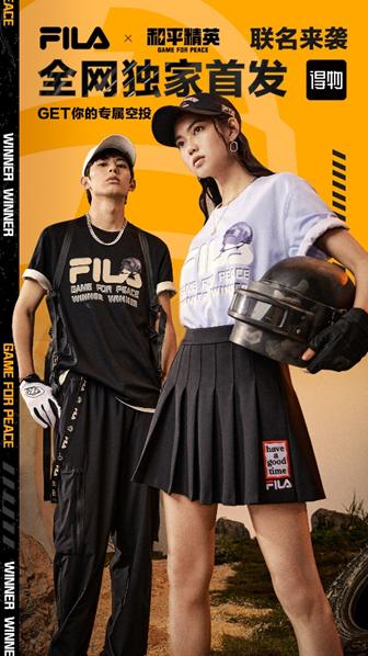 fila时装周米兰,fila运动女装套装