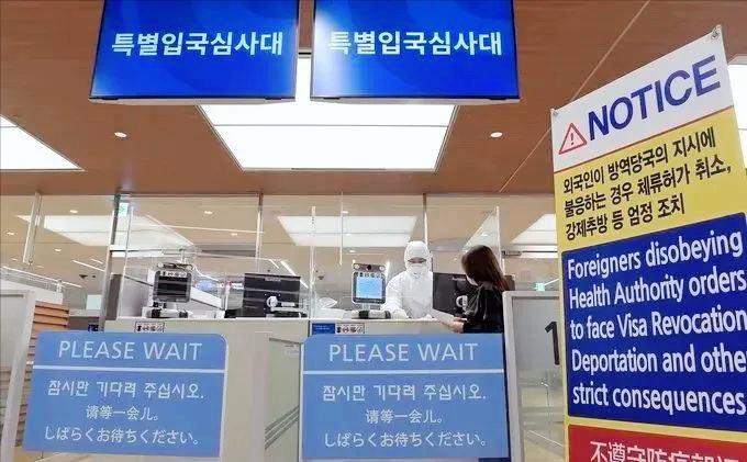 韩国回青岛入境最新隔离政策流程,开学季即将到来入境韩国流程指南