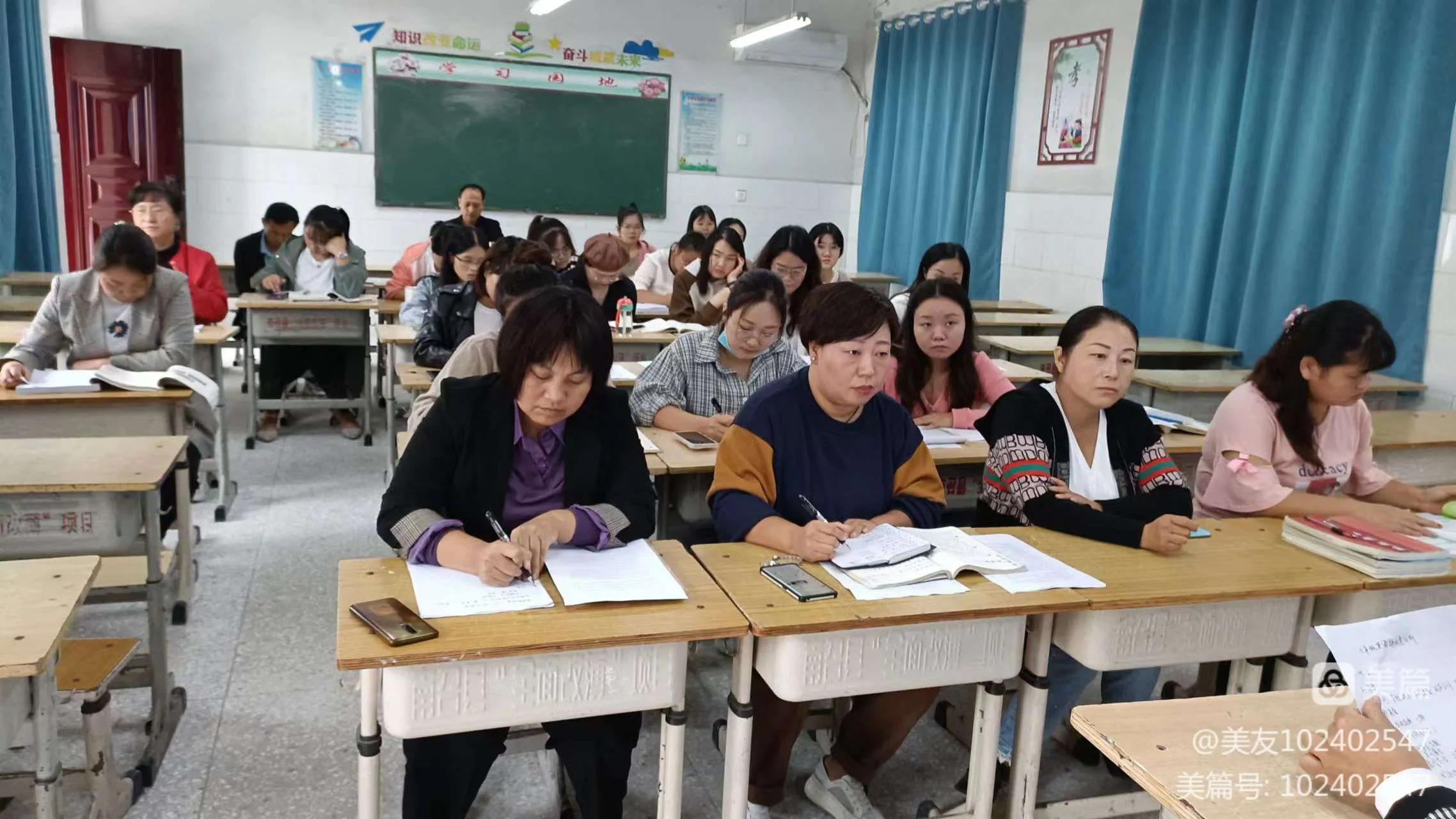 求真务实细分析，凝心聚力促提升--云阳三小2022春期末质量分析会