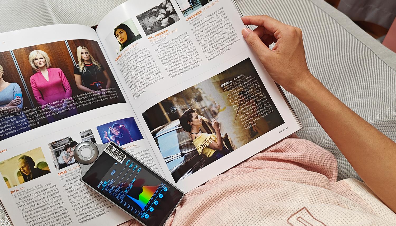 明基吸顶灯,明基吸顶灯几种模式