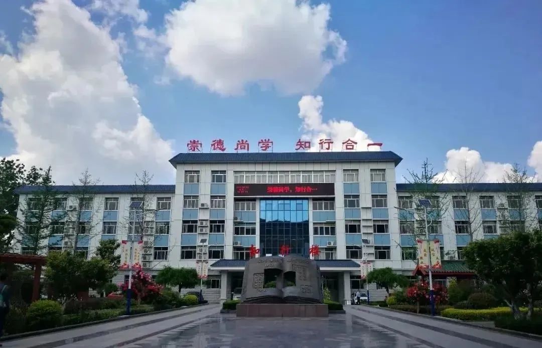 2024聊城三中自主招生方案,聊城三中招生简章2022