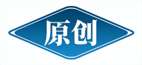 越南为什么没有苍蝇蚊子,越南为什么没有大熊猫