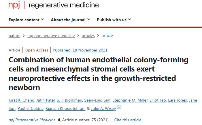 胎盘早剥新生儿重度窒息脑损伤,胎盘不好导致宝宝脑血管畸形