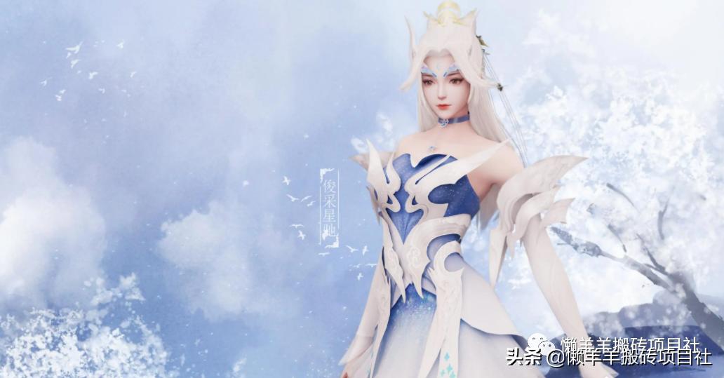 天下3搬砖攻略职业,天下3手动搬砖心得