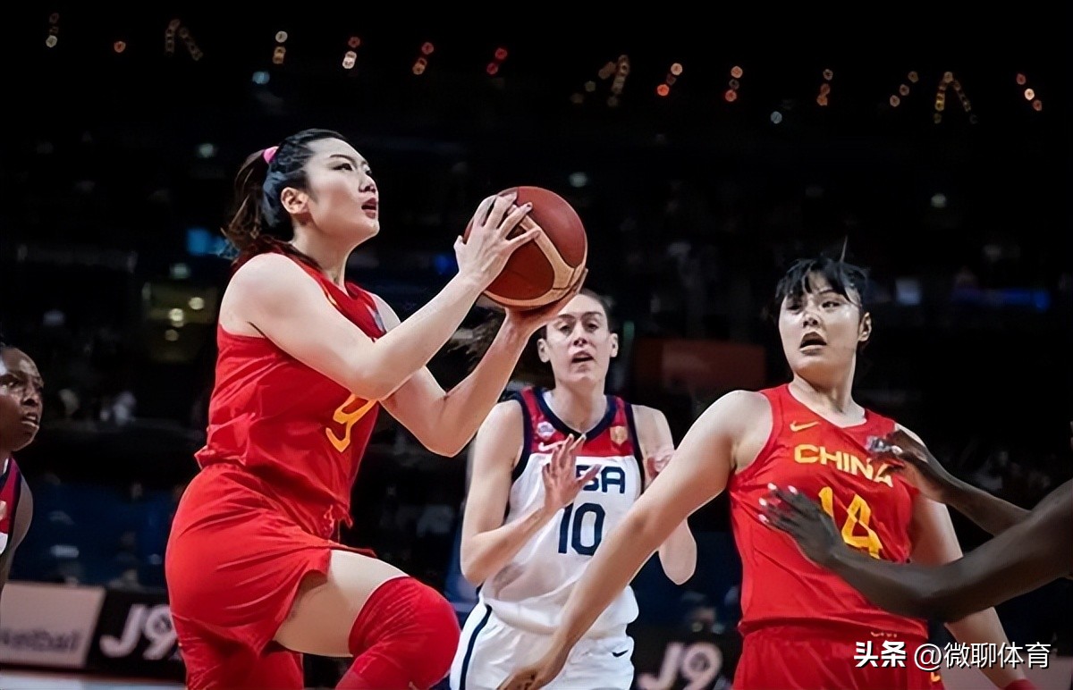 女篮世界杯半决赛中国vs法国,2022女篮世界杯中国vs法国解说
