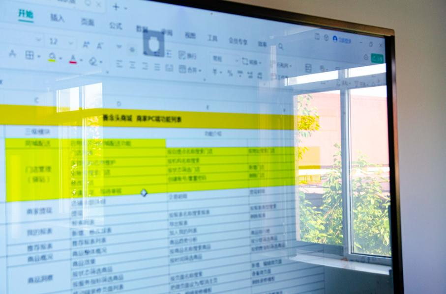 买投影仪买720还是1080,买投影仪实惠还是买电视实惠