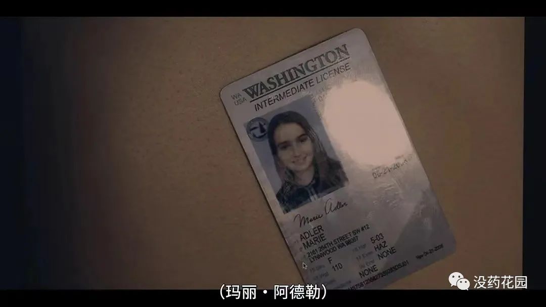 18岁美国少女谎报遭遇强奸被起诉，两年后破获连环强奸案与她有关