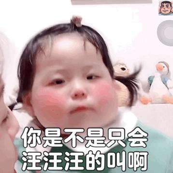 要礼物表情包,表情包给我抱抱