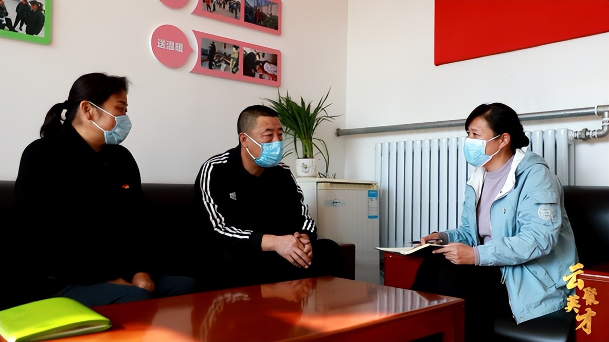 第七期乡村振兴致富带头人,乡村振兴致富带头人第二期