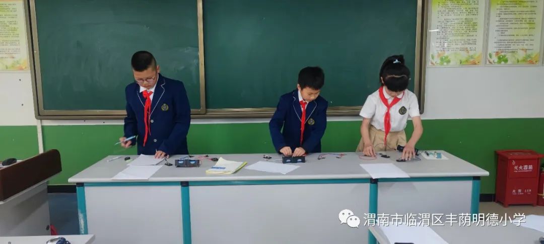 江苏省小学科学实验大赛,童心探科学逐梦创未来一等奖