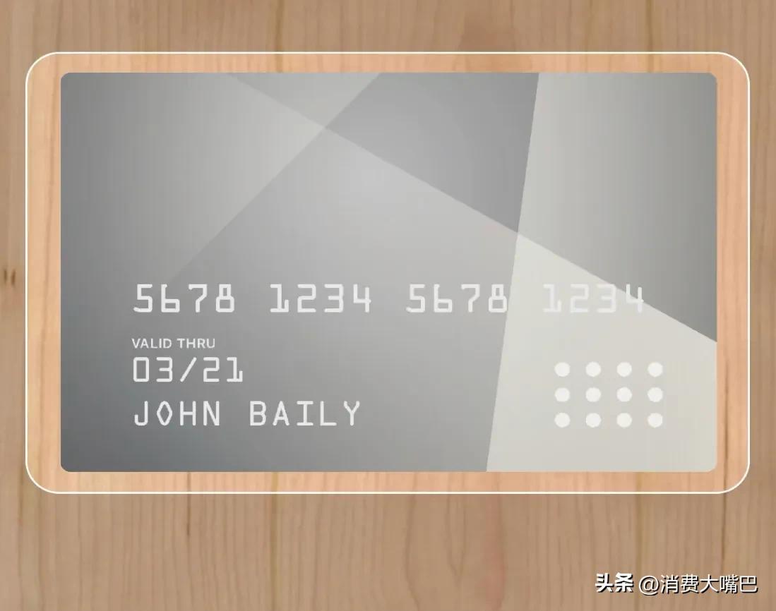 花呗之后，苹果再造一个“余额宝”，还拿出10倍利息！网友：买了苹果手机，没什么余额了