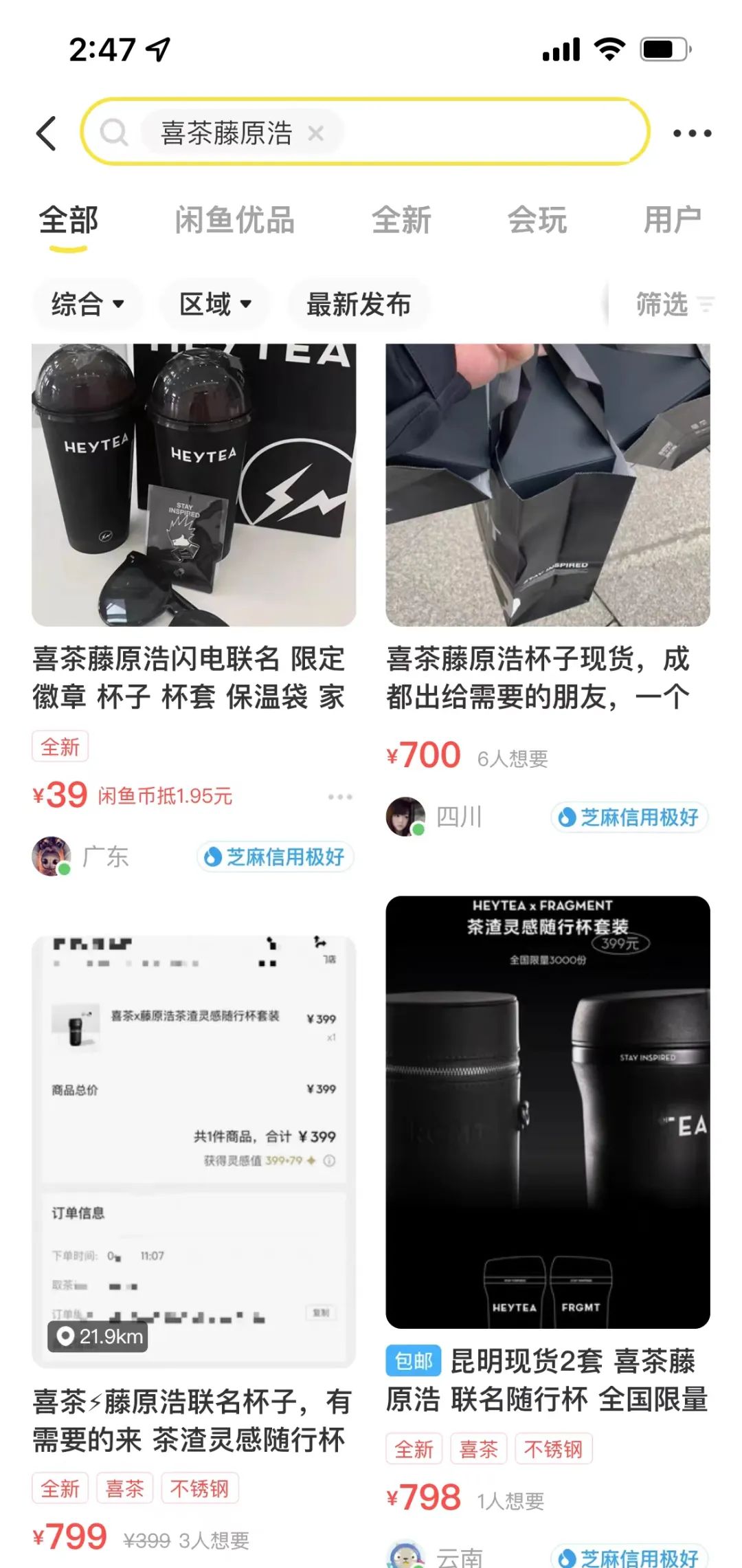 肯德基可达鸭一鸭难求,肯德基一鸭难求排队