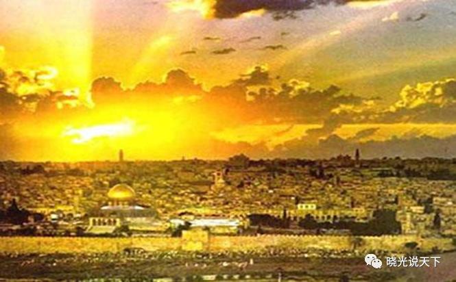 耶路撒冷一座有历史的城,耶路撒冷九千年古迹