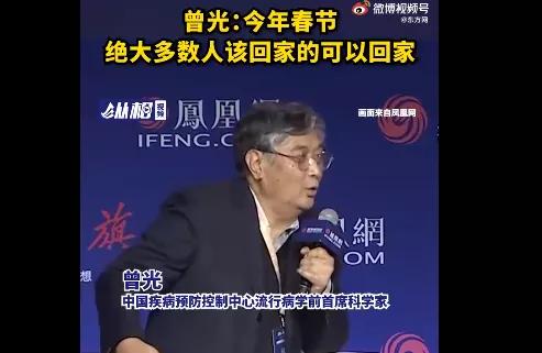 每日60秒纵览天下事件,每天3分钟尽览天下事语音播报