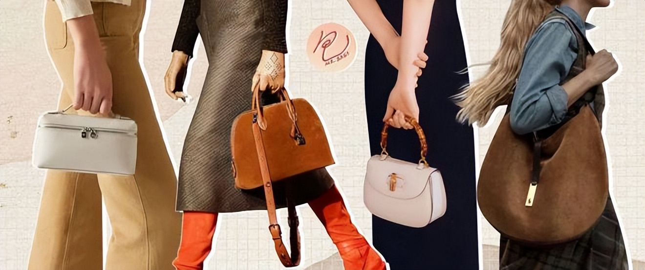 包包百搭老钱风,最近流行的10款包包