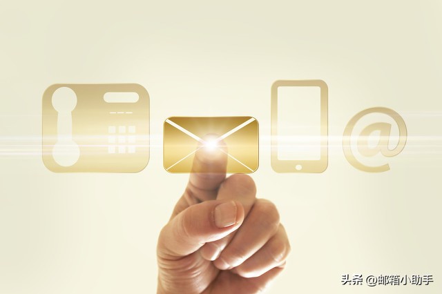 如何将腾讯企业邮箱转移到钉钉,263邮箱怎么同步到foxmail邮件