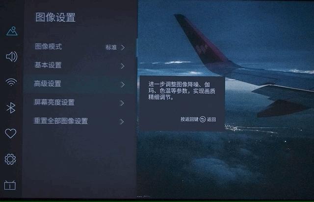 松下电视75jx900c评测,4k120hz电视hdmi2.1