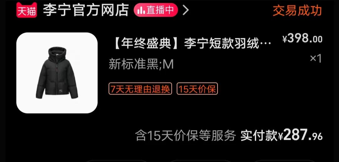 人穷要不要穿好衣服 (越是穷的人越要花钱买衣服吗)