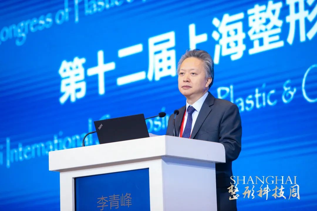 2024上海整形科技周完整视频,2024上海整形科技周参加要求