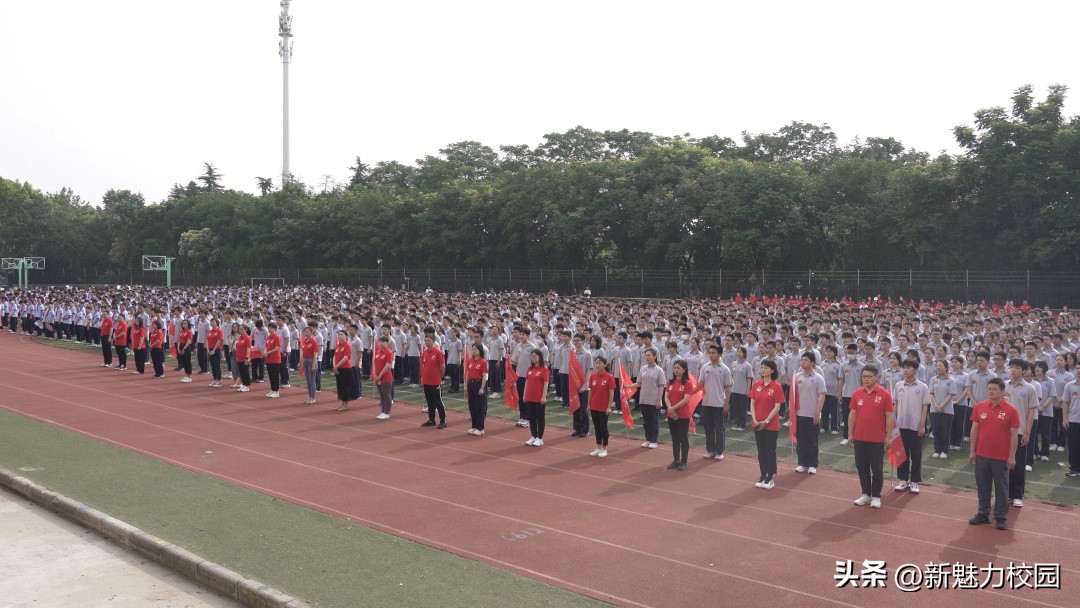南京中考各个学校出征仪式,南京市第九初级中学中考出征仪式