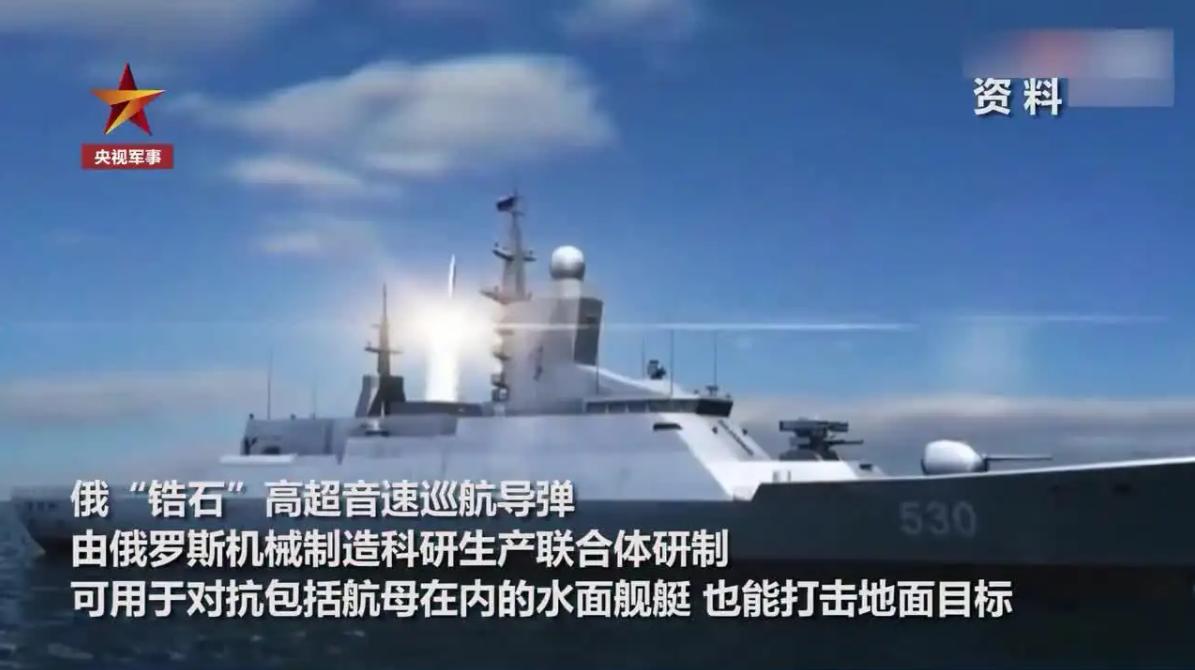 俄罗斯普京研发超高速导弹,俄罗斯高超音速导弹普京