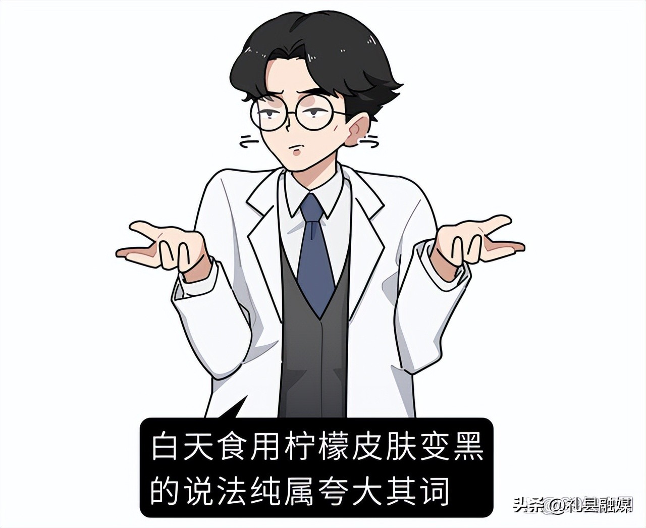 柠檬水用开水泡还是用冷水降尿酸,常喝柠檬水对皮肤有什么好处