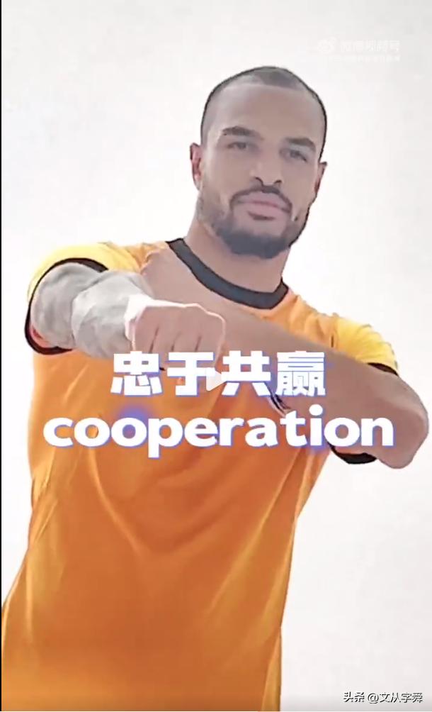 青岛海牛郑龙表现,郑龙青岛海牛进球集锦