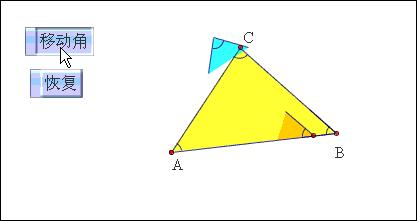 数学图形动点问题解题技巧,数学图形题解题技巧和方法圆