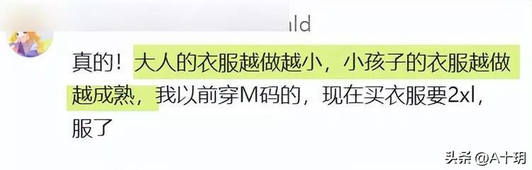 母亲在地铁里为小女儿拍摄成人视频，引爆了无数臭宝贝软色情！