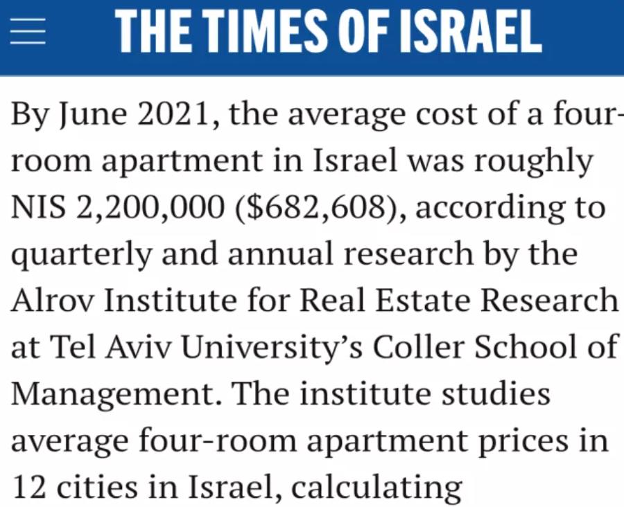 “弹丸之地”成全球最贵城市：这个大趋势，关系我们每个人