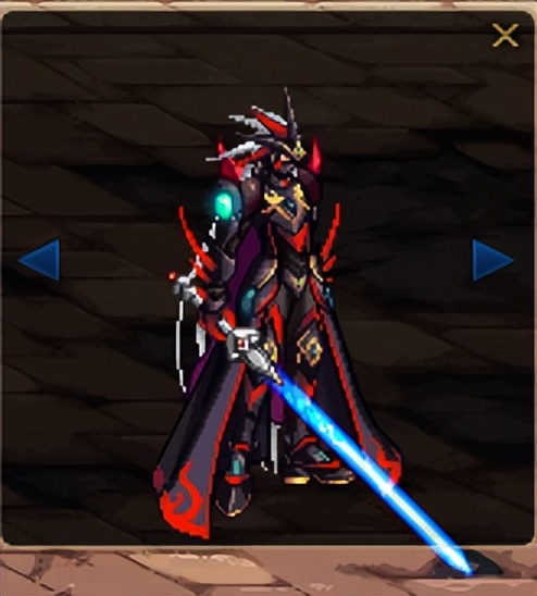 狂战士武器幻化光剑,武器幻化好看的光剑