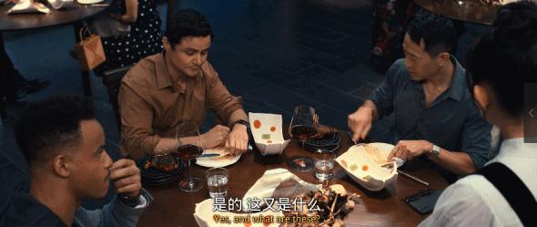 最近这场“五腥级私人饭局”刷爆了，比王思聪打人还离谱，敢吃吗