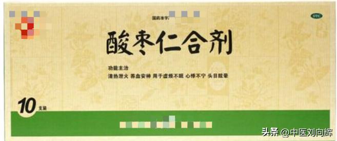 专家告诉你血虚的症状,血虚和血燥怎么判断