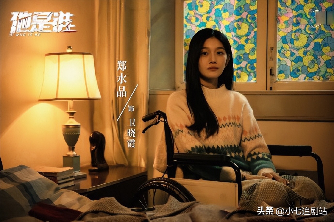 张译23年有哪些新剧,张译新剧定档央八