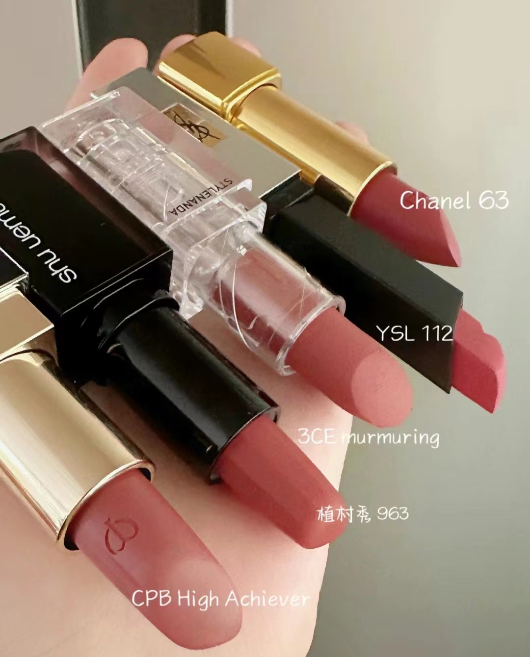 魅姬国际美妆——素颜涂也超好看的心头爱