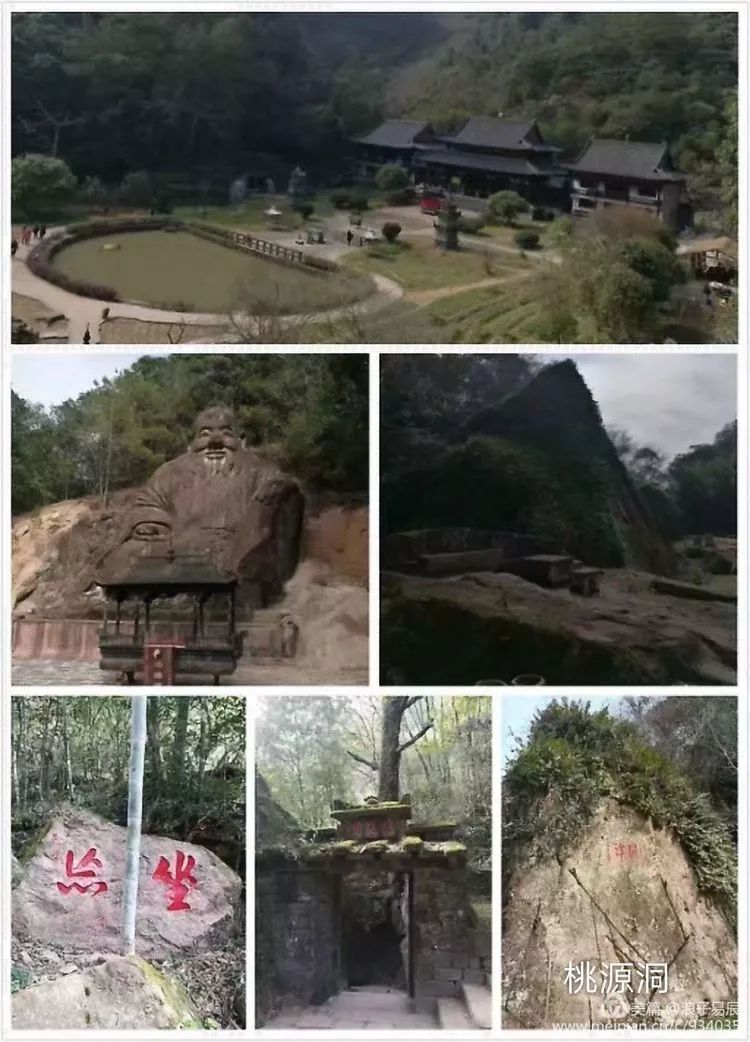 武夷山自然遗产有哪些,武夷山有哪些古迹