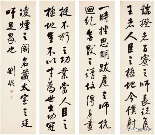 清代云南十大著名书家