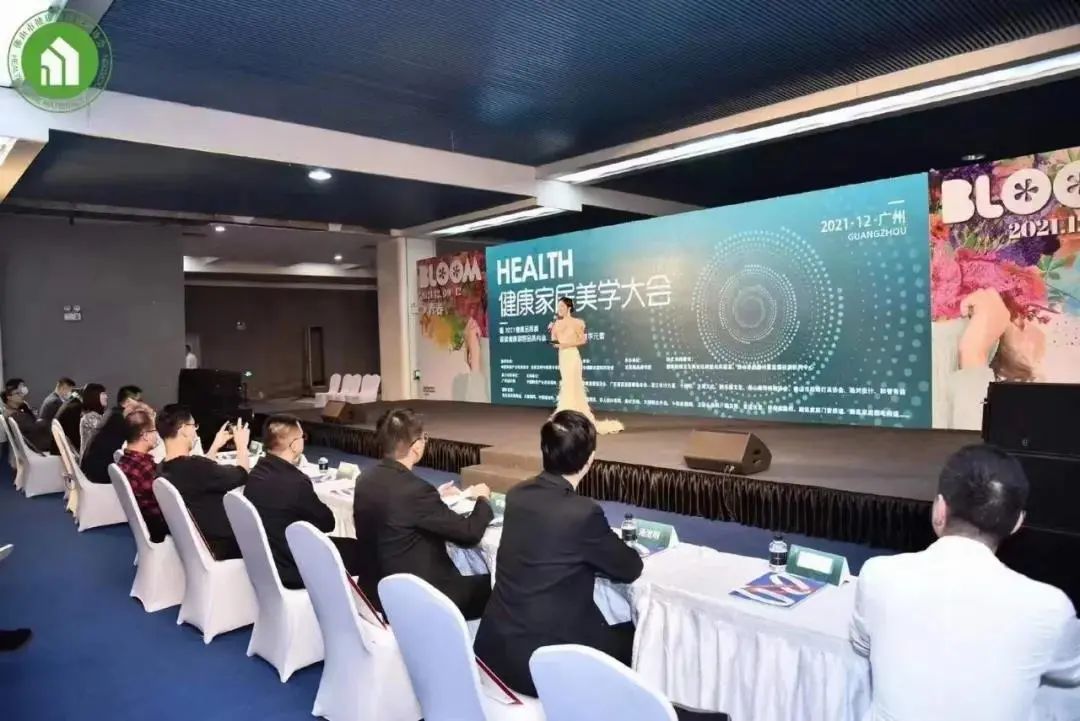 健康厨电领军品牌｜万喜电器荣获健康家居材料协会荣誉证书