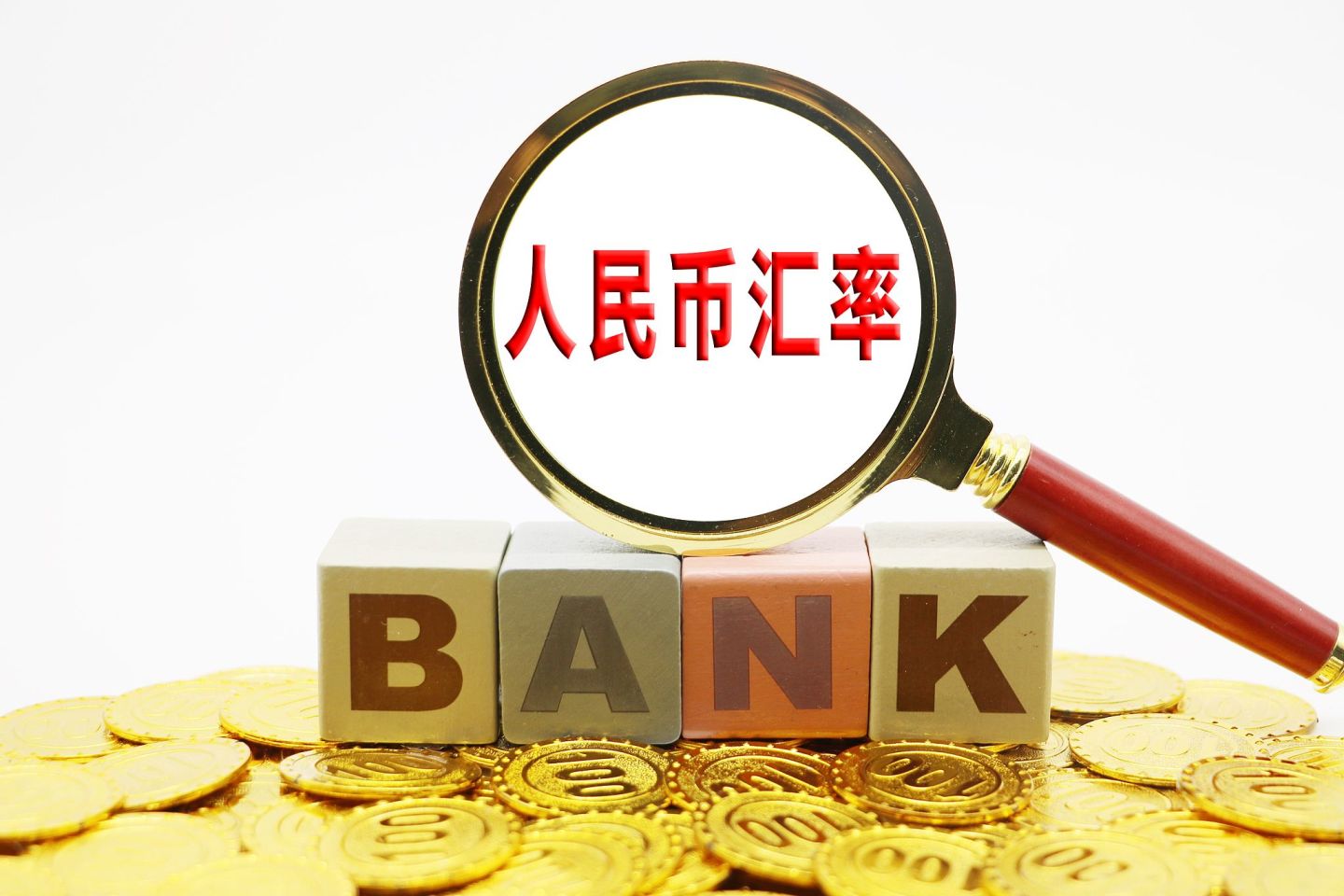 汇率变化的原因及解读,美元对日元汇率