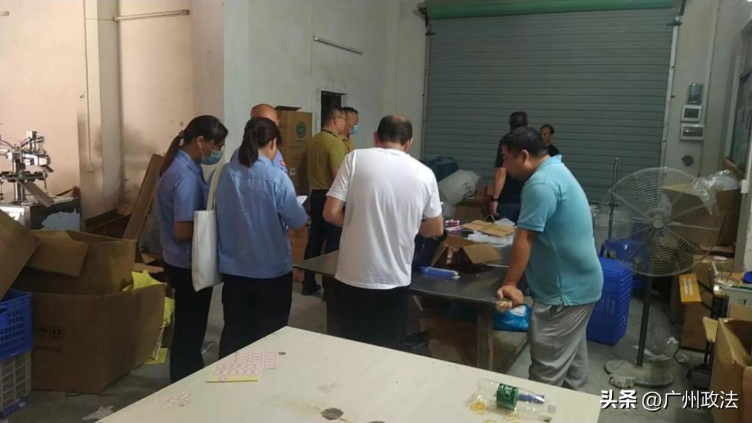 加快补齐出租屋管理短板,踔厉奋发担使命