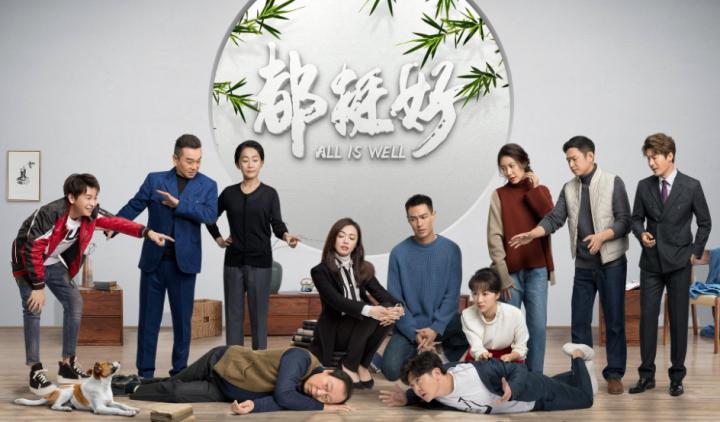 国产经典怀旧老电视剧,9分以上国产电视剧经典必看